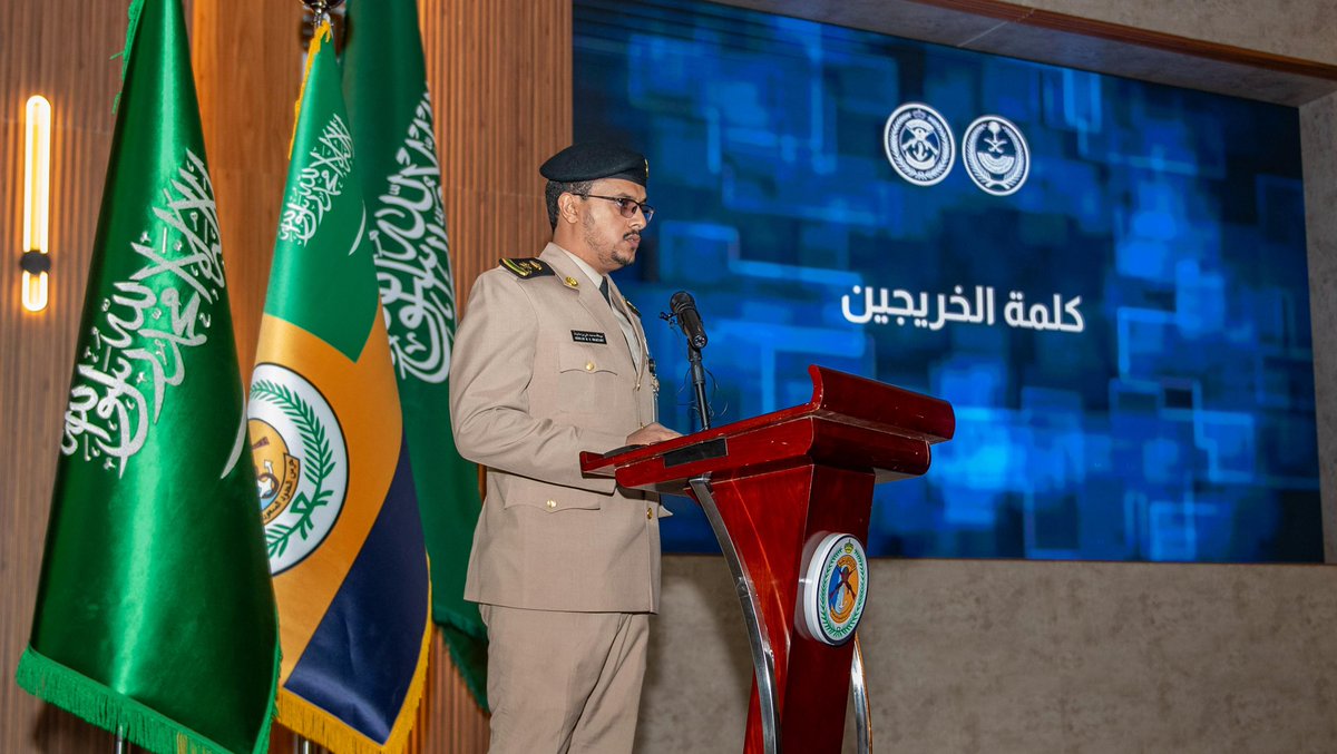 BG994's tweet photo. 📷| #حرس_الحدود يحتفي بتخريج طلبة الدورات التخصصية بالرياض. https://t.co/xCVAxFUPu7