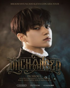 ymestk's tweet photo. 2026 KIM MYUNG SOO FAN-CON < UNCHANGED > 김명수 팬 콘서트 인피니트 엘 티켓양도

07/25
1층 다구역 1열 연석 15.5

07/26 
1층 다구역 1열 연석 15.5

✅실물·예매내역 보유    
📩DM문의

양도 티켓오픈 팬미팅 콘서트 티켓팅 공연 티켓 판매 예매 예스24 예사 선예매 대리티켓팅 댈티 인터파크 인팤 선예매

262873
