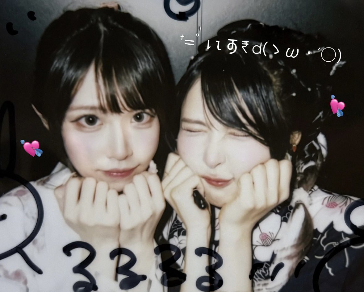 lu0llo4's tweet photo. キミにこの夏恋していいですか？( ›⩊‹ )🎵⭐

#つぶやき民族 https://t.co/ZJHoMmKGc8
