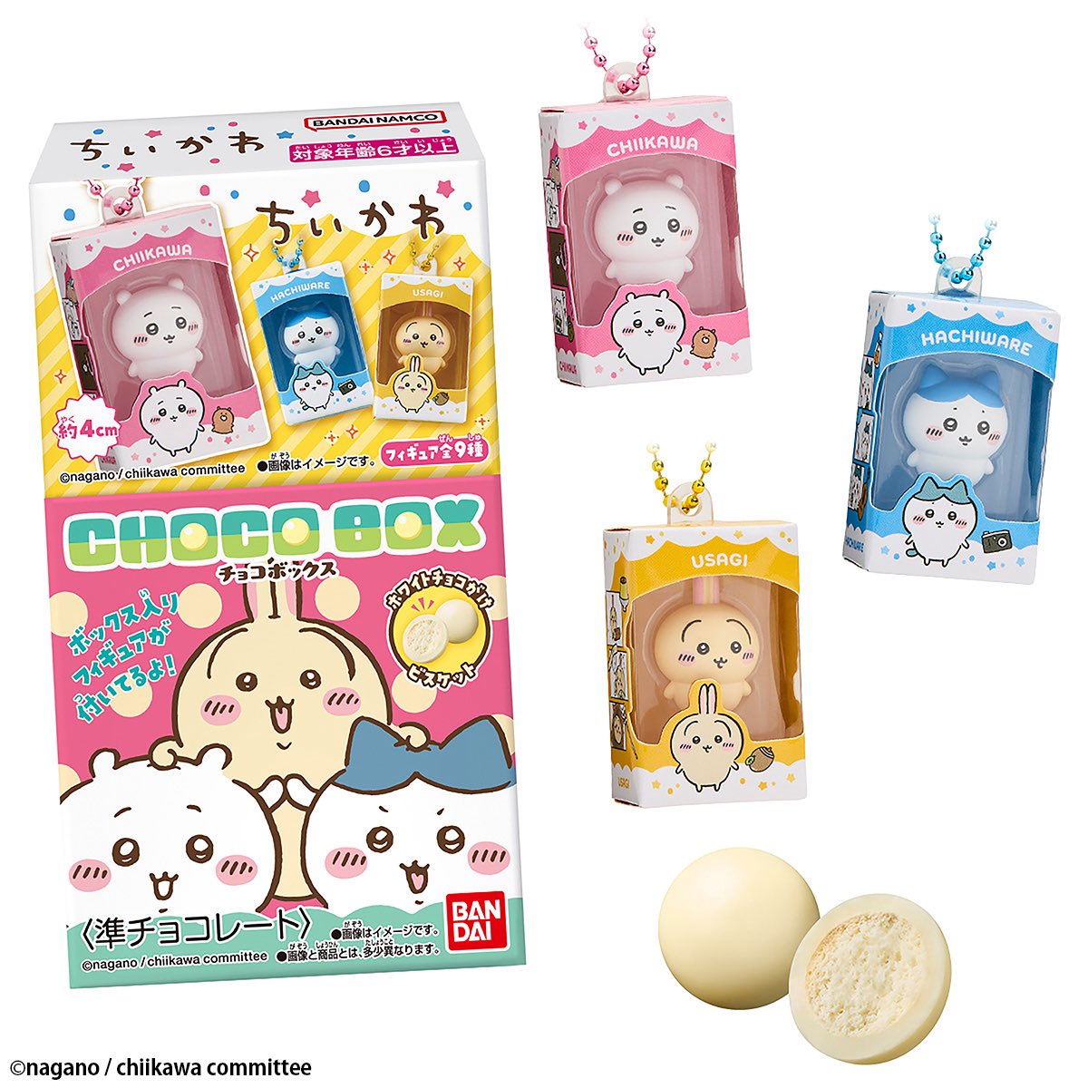 _TRiNotch_'s tweet photo. 【交換】ちいかわ チョコボックス CHOCO BOX

【求】
うさぎ ③/シーサー ⑦/あのこ⑨
（内のどれか）

【譲】
ちいかわ❶/モモンガ❹/古本屋❽（計2あり）

郵送のみ

検索からもお気軽にお声掛けください！ https://t.co/OougE8XP05