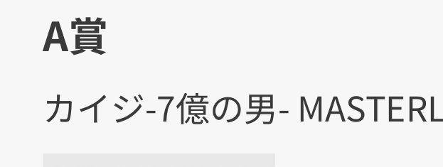 URU(うる)|多忙 tweet media