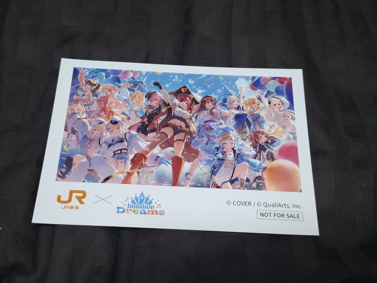 junjun0612y's tweet photo. 今回の遠征
往復　新幹線だったので

JR東海　推し旅×ホロドリの
乗車コンテンツ見て
乗車特典プリントしてきた～

#ホロドリ
#JR東海推し旅 https://t.co/g4y150E3Vm