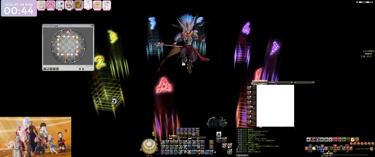 lv__rmrc's tweet photo. ぐえぇ
(C) SQUARE ENIX https://t.co/Z41JBHNhK5