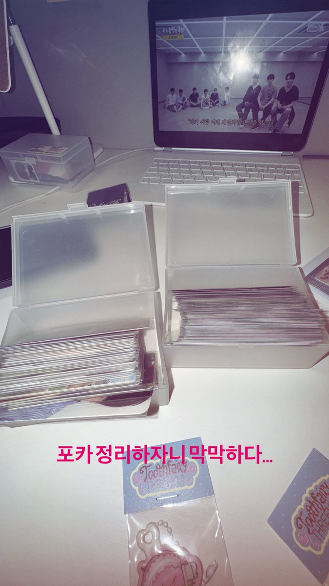 tttttigim's tweet photo. 바인더 정리를 해봅시듀듀듀… https://t.co/22OEkpYhig