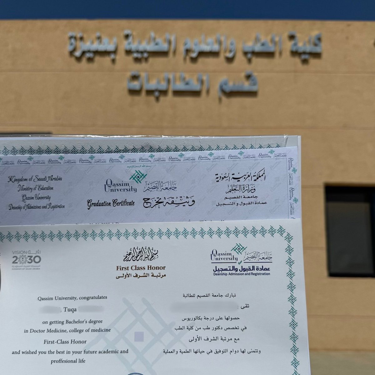 TuqaYousif_'s tweet photo. Started there. Made it here. 
الحمدلله ❤️ https://t.co/1WpPvE9a37