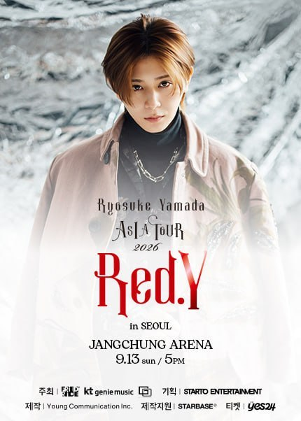 ymestk's tweet photo. 야마다 료스케 내한공연 서울 콘서트 (Ryosuke Yamada Asia Tour 2026 Red.Y 티켓양도

09/13
B구역 입장번호 1N번대 연석 20.5
2층 P2구역 1열 연석 20.5

✅실물·예매내역 보유    
📩DM문의

837597 https://t.co/Brv7sgLK5E