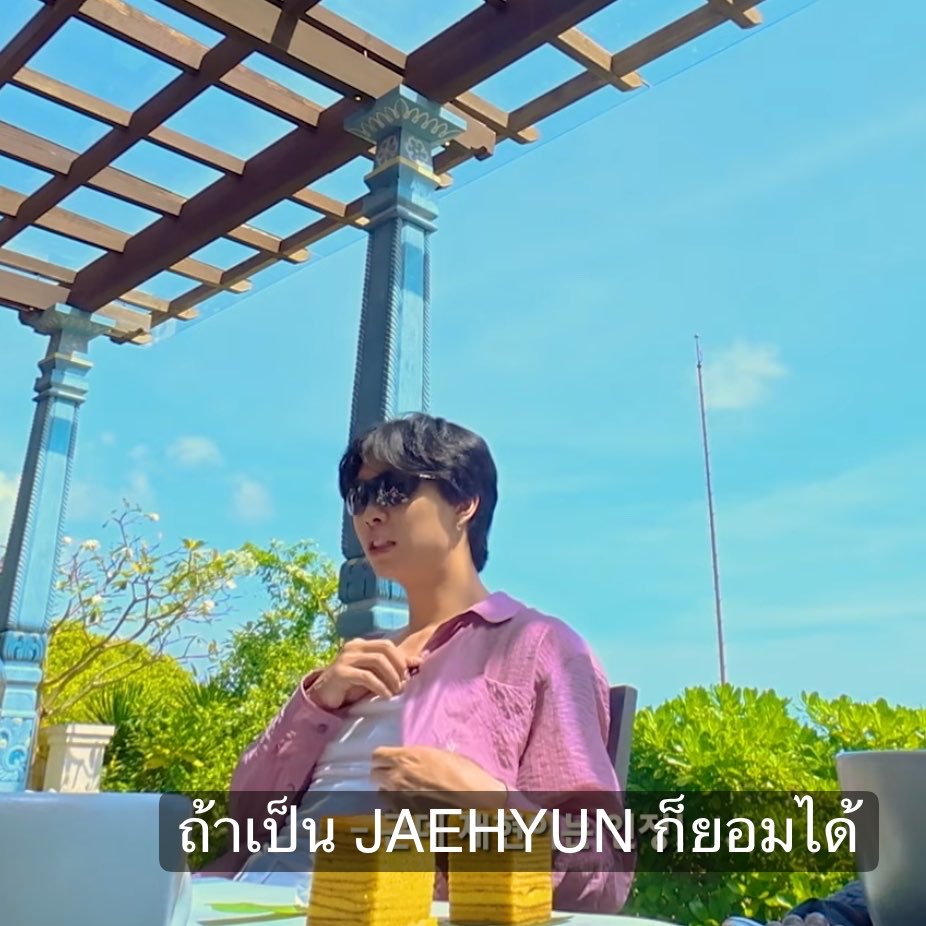 jamsnx's tweet photo. ค่าจอห์นนี่ซอ https://t.co/6aJ6rDhC6f