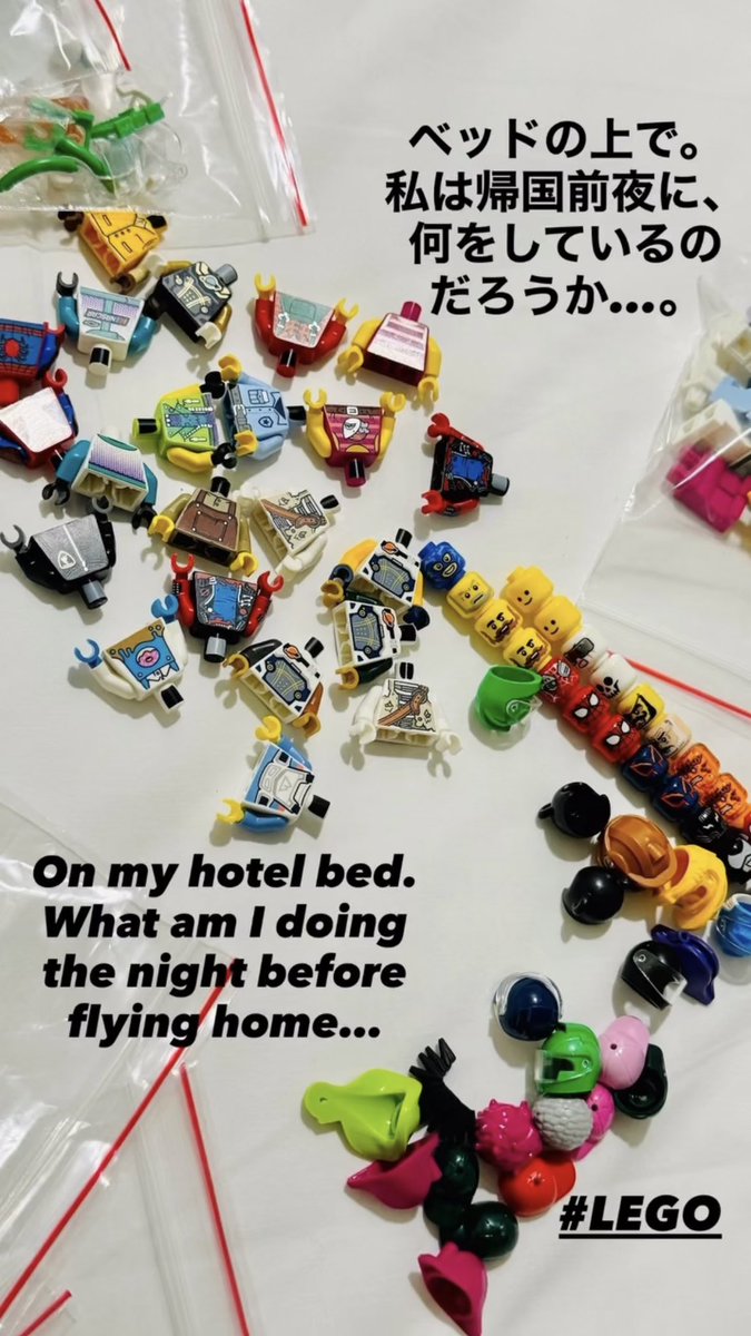 harikenjp's tweet photo. 🍏 #LEGO の #ミニフィグ 🍏
それはそれとして。
帰国前夜に、ベッドの上で
一体何をやっているのだろうか...。
荷づくりもせず。
僕は、LEGOのミニフィグが
ずっとずっと大好きです。
一生愛してます...
I LOVE LEGO MINIFIG FOREVER~
🤟🦁🍀
—
#HARIKEN #LegoMinifigure #BuildAMinifigure #MinifigureMadness #CreatorLife #玩具人生