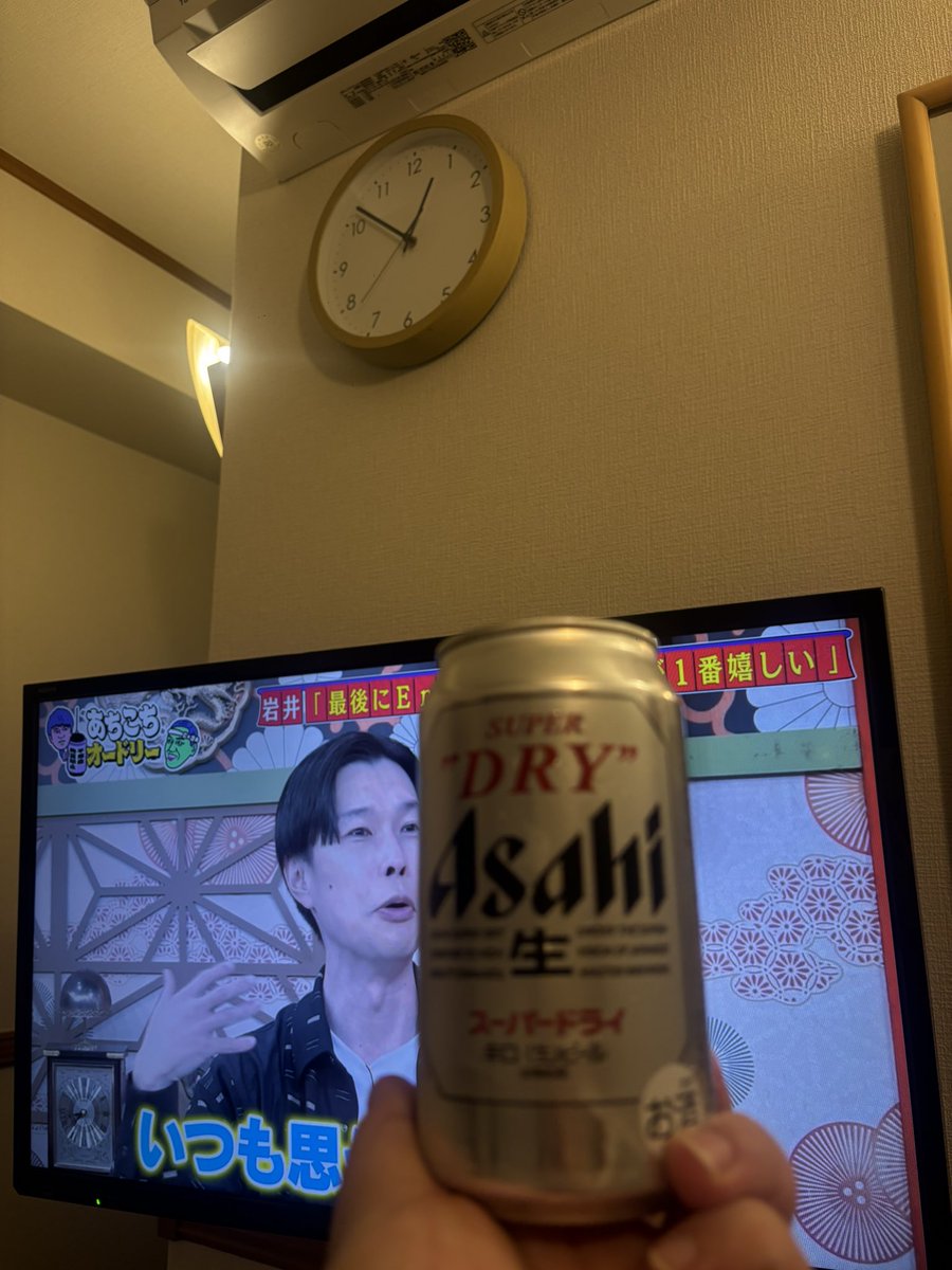 ちゃーちゃん (@wanchan_chami) / Posts / X