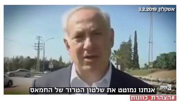 ThoughtsUpHere's tweet photo. @YinonMagal חחחחחח https://t.co/M4F5pnZxVk