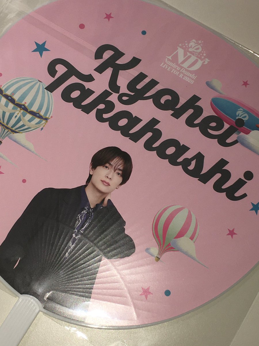 qoddlllll's tweet photo. チュー♡ https://t.co/TYis9royHu