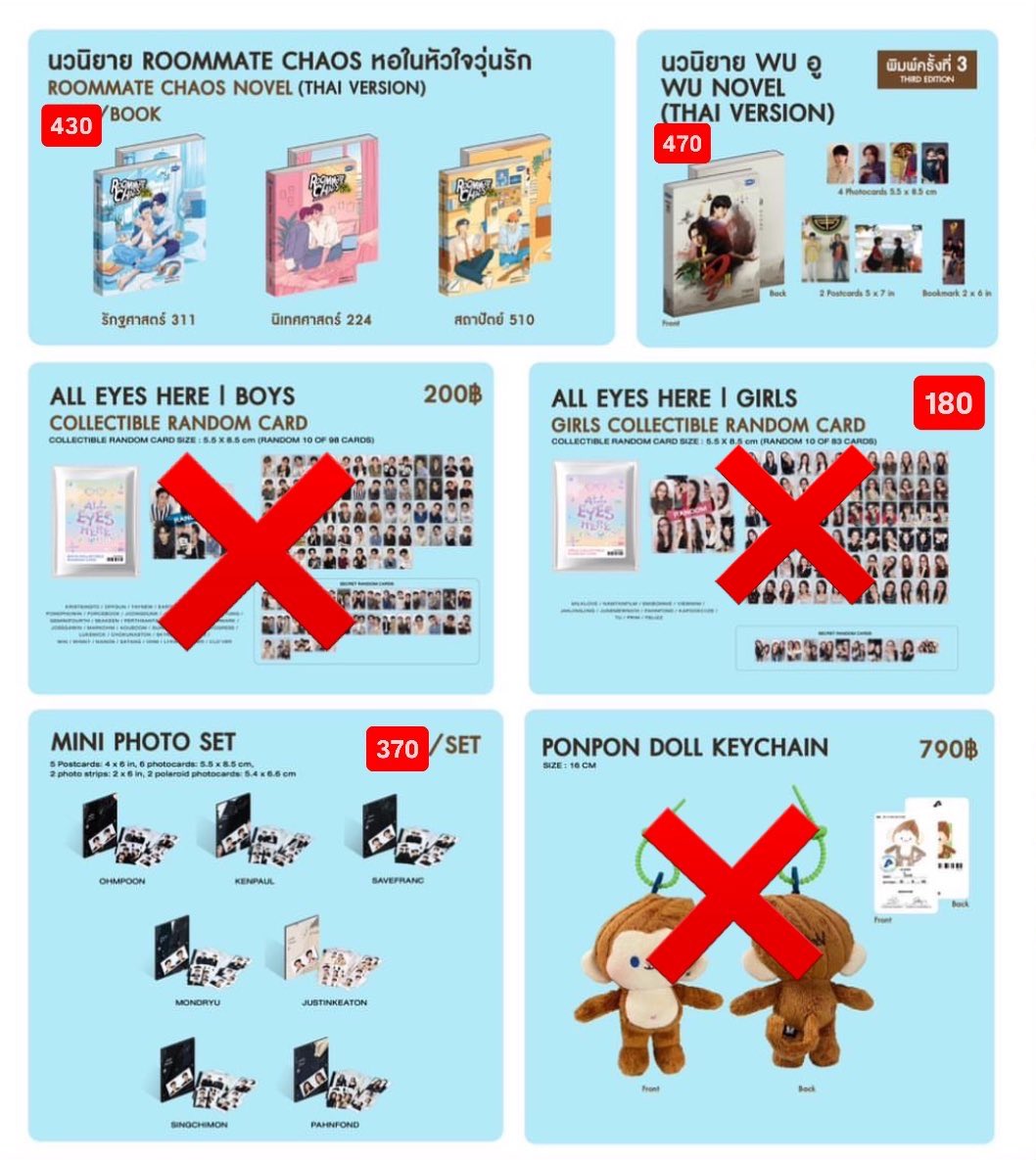 ppannit04's tweet photo. WTS รับพรีรอบวันที่24/07 กดของพรุ่งนี้10:00

ราคาตามภาพ

-จัดส่ง+40
-นัดรับ24,2 เท่านั้น
-ไม่ได้คูปองไซน์
-รับคูปอง+20

กดไม่ทันคืนเงินเต็มจำนวน dm📍

#งานมหกรรมนิยายนานาชาติ2026xGMMTV #ตลาดนัดgmmtv https://t.co/wbwqDdK5Tr