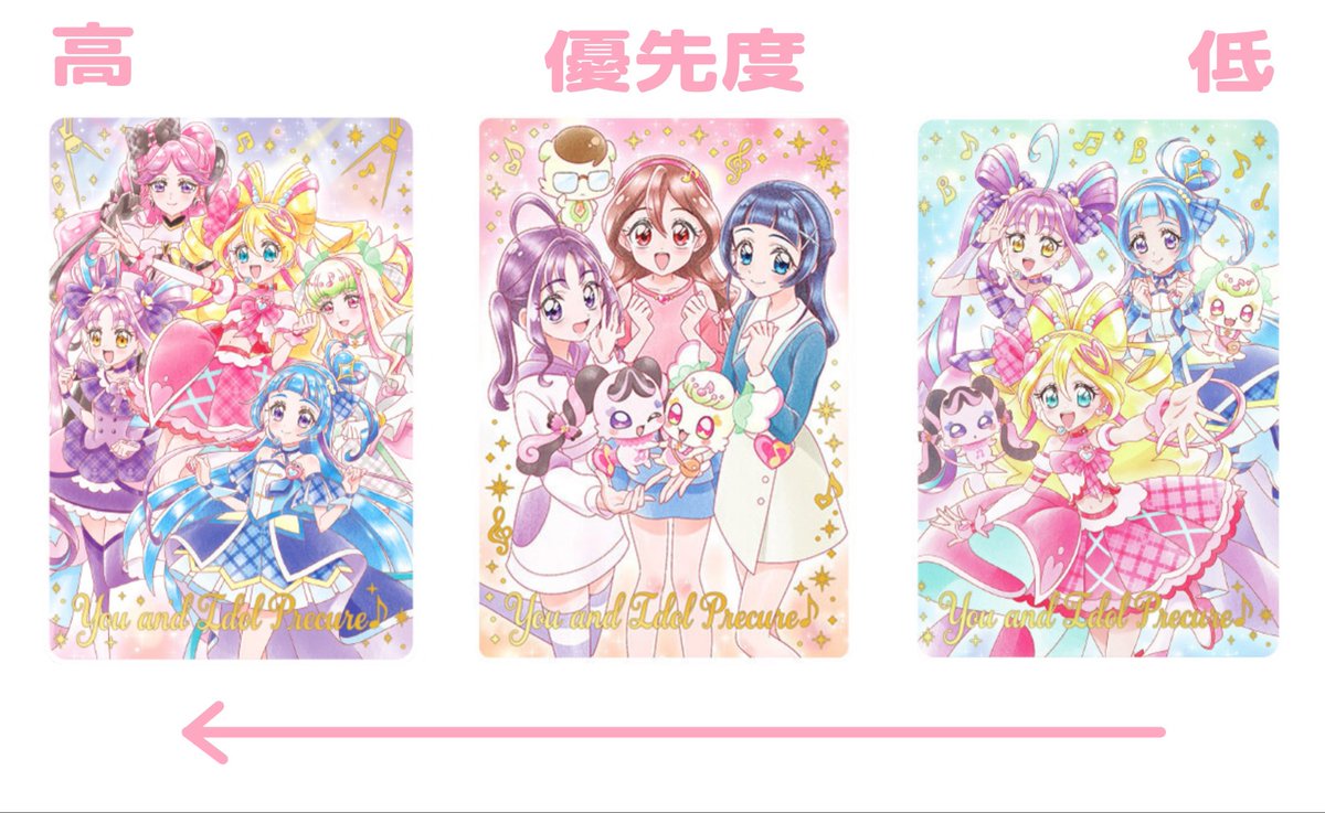 むぎ tweet media