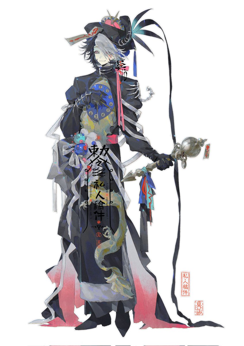 Mogou0220's tweet photo. https://t.co/h3VhDPh64e