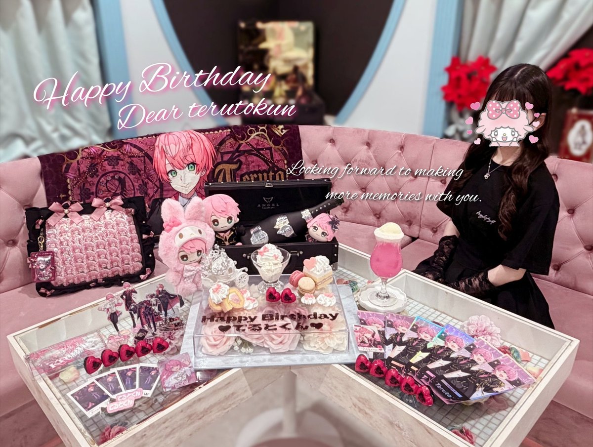 neruteru_lv79's tweet photo. ♰︵︵︵︵ ୨✚୧ ︵︵︵︵♰︵︵︵︵
┊ 　┊ ┊　 ⠀┊ ┊　 ┊
┊ 　♡ ⊹　　　⊹ ♡　𝑯𝒂𝒑𝒑𝒚 𝑩𝒊𝒓𝒕𝒉𝒅𝒂𝒚
♡　　　𝟐𝟎𝟐𝟔.𝟕.𝟗　　  ♡　 𝑫𝒆𝒂𝒓 𝒕𝒆𝒓𝒖𝒕𝒐

❦ #てるとくん2026爆誕祭 
❦ #てるとくん https://t.co/ICDIydEoBM
