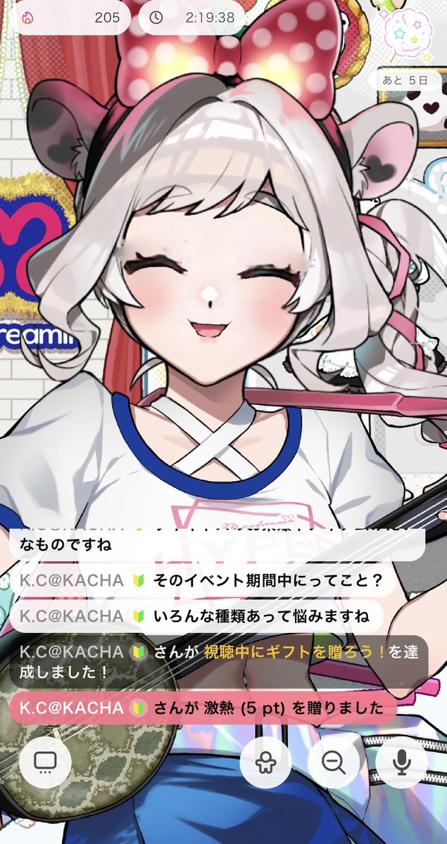 大福ニコちゃん様 今日も楽しかったにゃん！ありがとう😘 Xで知り合ったご主人様から初