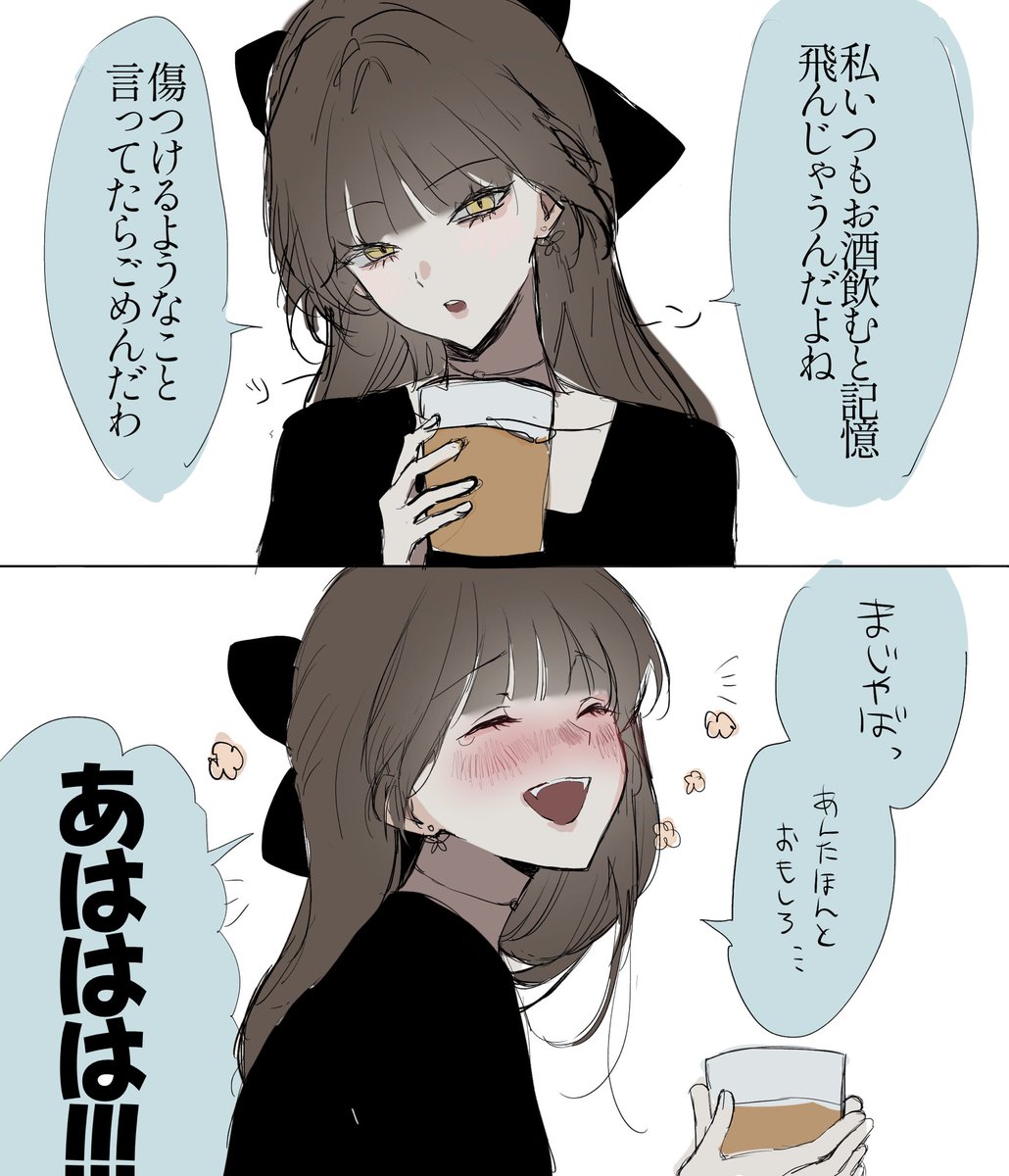 kb_dn_'s tweet photo. ゲラ https://t.co/sVnLsnLtLG