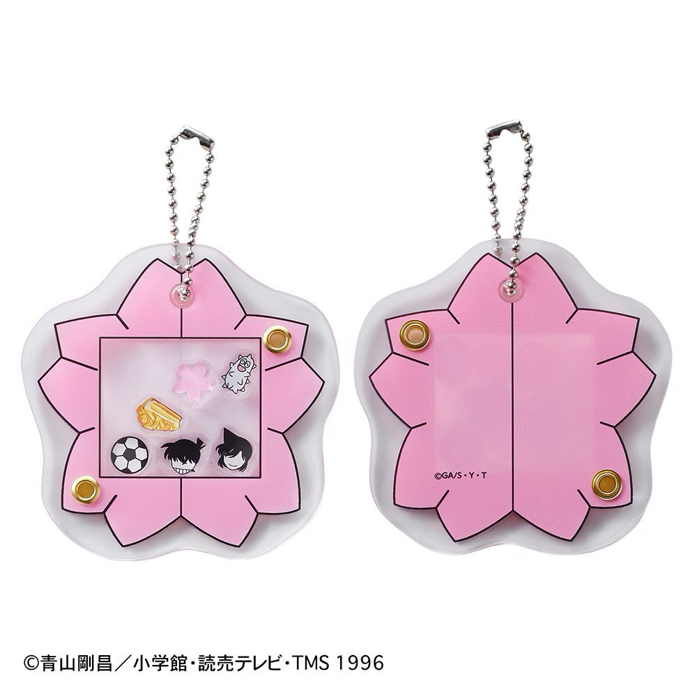 shoujosquirrels's tweet photo. NEW  from Belle Maison

Detective Conan shaker keychains

The design is really the best. I love that they are shakers! https://t.co/fTZPy63dz0