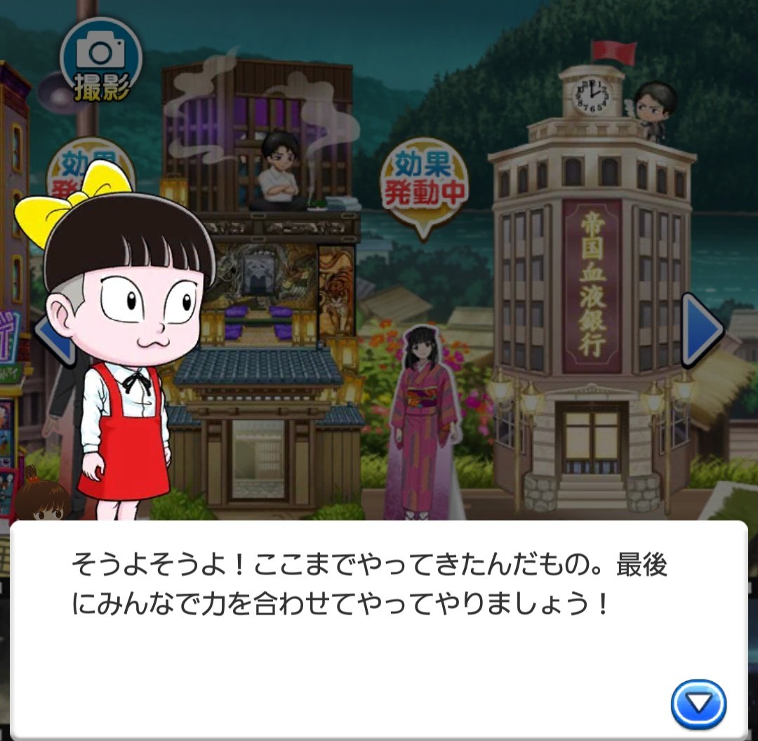 redsoullover's tweet photo. 出来る範囲とか言うな
（＾▽＾笑）
出来んかったわヽ(*´∇｀)ﾉ https://t.co/gDrTtdJan4