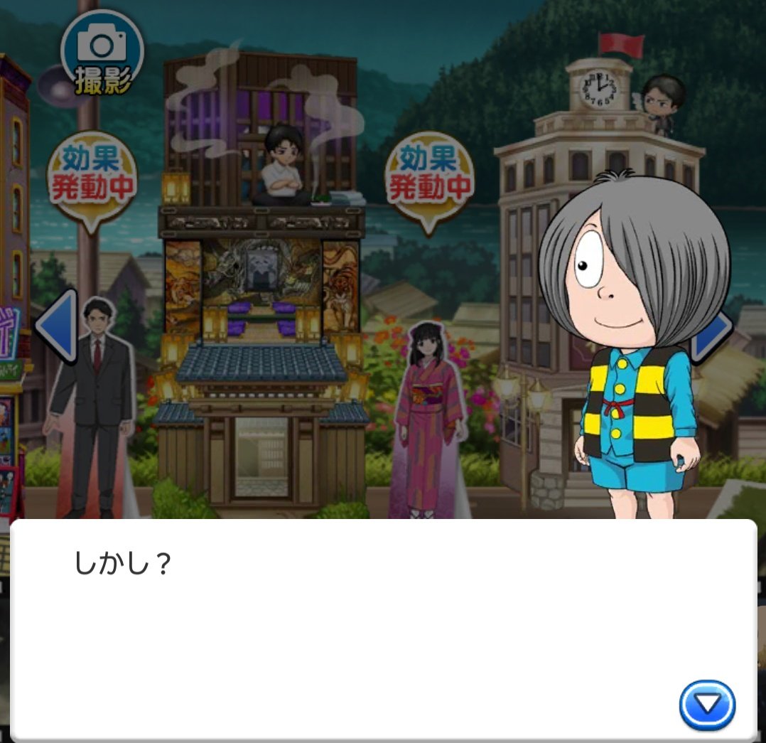 redsoullover's tweet photo. 今頃来たのか閻魔こんにゃろめ https://t.co/UHWps2hdDe