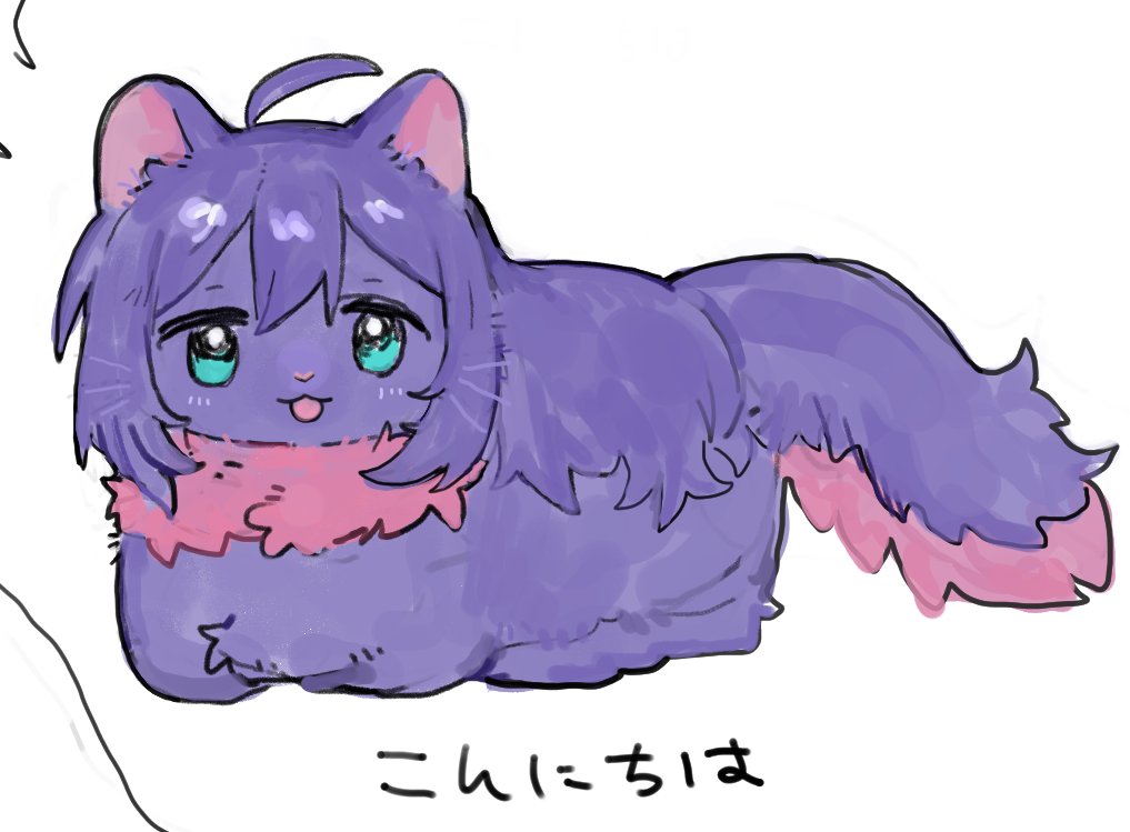 ofneko_005's tweet photo. 人語を解する獣 https://t.co/xmlngdvsb7