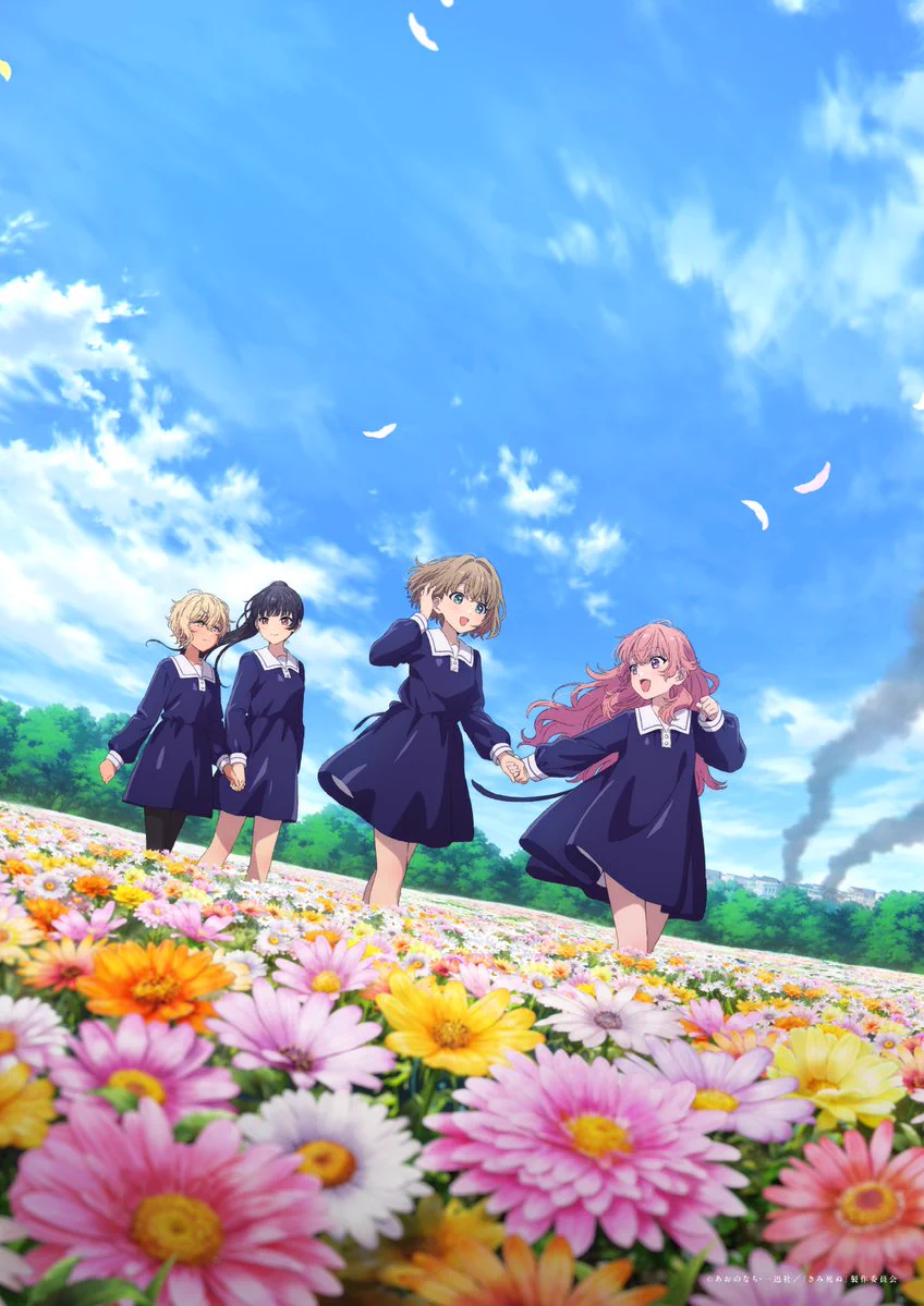 TVアニメ「きみが死ぬまで恋をしたい」公式💐 on X: 