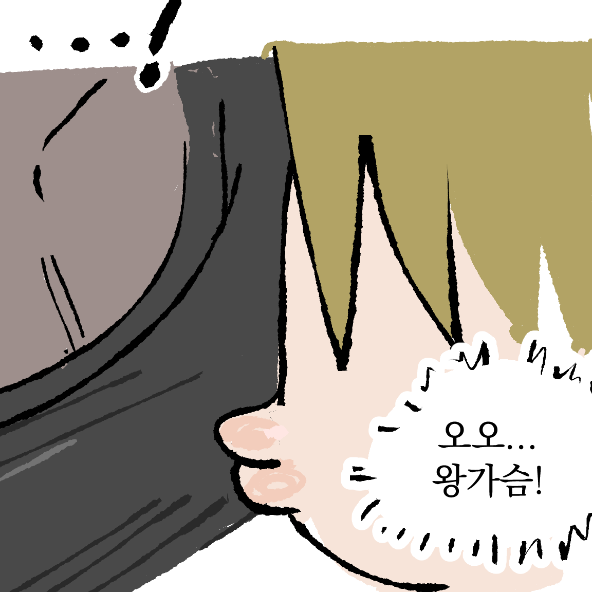Tae20d's tweet photo. https://t.co/xkbbMmA3sN