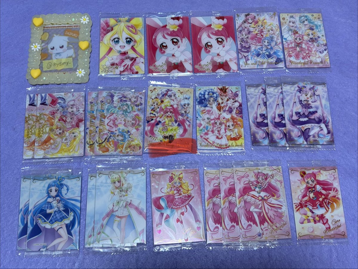 hytmy_'s tweet photo. 【交換】プリキュア　ウエハース　譲渡
譲　画像1〜4  HRミスティック　スパークル　アイドル　ホイップ
求　画像5💜＞❤️HRキュアキッス　キュアズキューン　定価＋送料

📮郵送希望
HRは交換のみ

アルカナ出し惜しみのためHRズキュキスまとめてまたはHR2＋他優先 https://t.co/3NbivcIymk