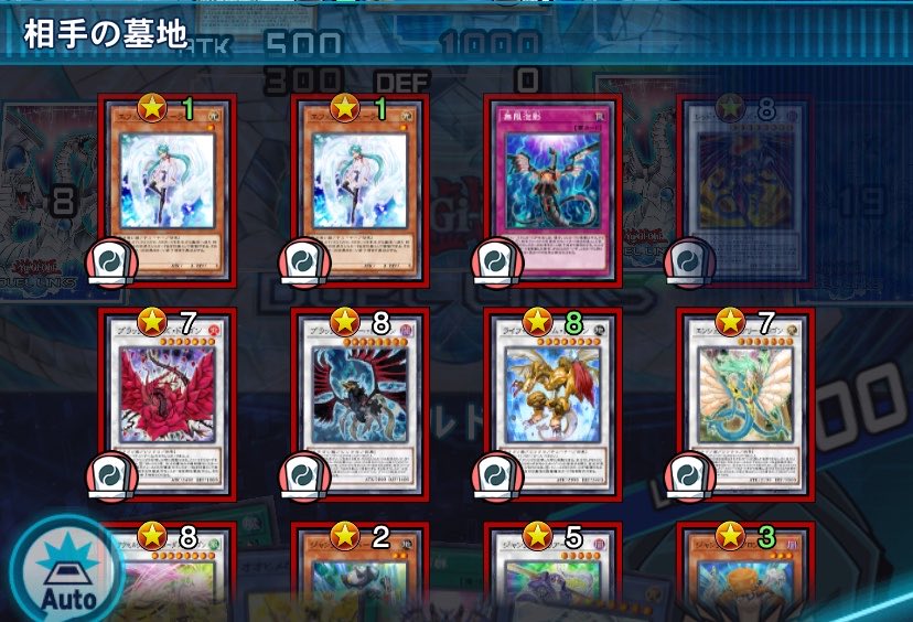 massiroshutdown's tweet photo. しっかりヴェーラーケアして動いた上でこんな遊星に引きとスキルパワーでキング昇格戦止められるのダルすぎる https://t.co/P0vPyke5u2