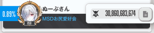 hikansakura's tweet photo. 駆け込みソロレ
アクレンブラックいないので、1%に残れれば御の字で😇 https://t.co/AbLi3L0ss6
