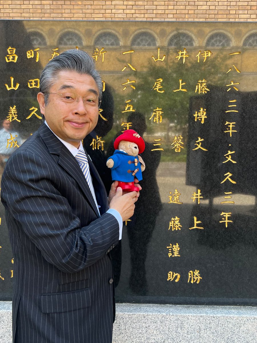 AmbJapanUK's tweet photo. More than 160 years ago, UCL welcomed Choshu Five and Satsuma students, who later became 🇯🇵first Prime Minister &amp; great pioneers, and led Japan‘s modernisation in various fields after Meiji Restoration👍 https://t.co/egfpM3AJbJ
