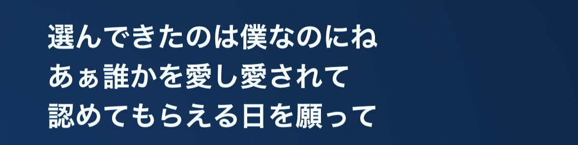 jam07m's tweet photo. https://t.co/V6FhVayQzL