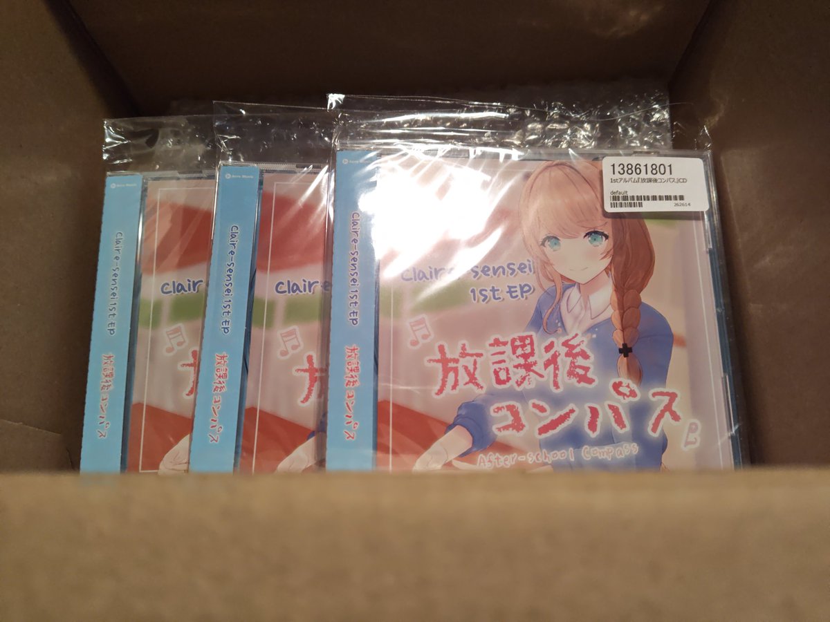 chimachima31's tweet photo. #クレア先生
無事に放課後コンパスのCD受け取れましたー！ https://t.co/jVLHXCQQiR