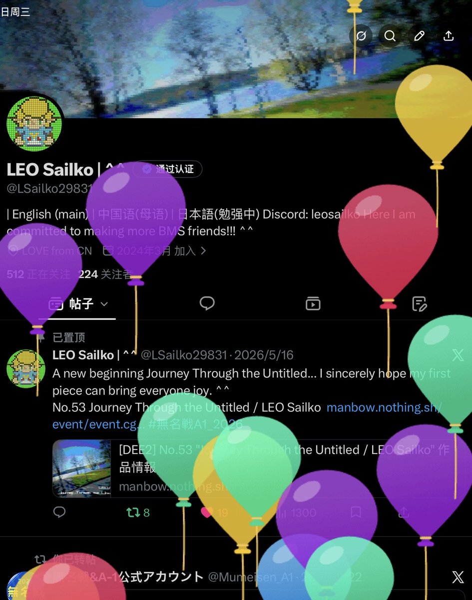 LSailko29831's tweet photo. Happy birthday, my dear LEO Sailko and… 🎈🎈🎈 https://t.co/9ln6k93aK5