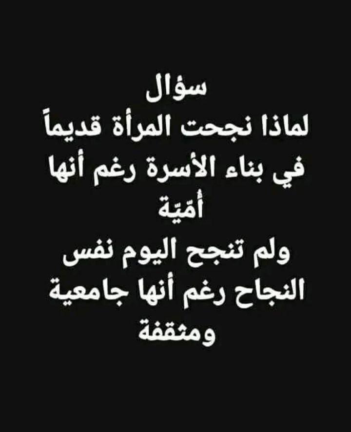 ramadanma's tweet photo. https://t.co/zHJ7NT9ZYr