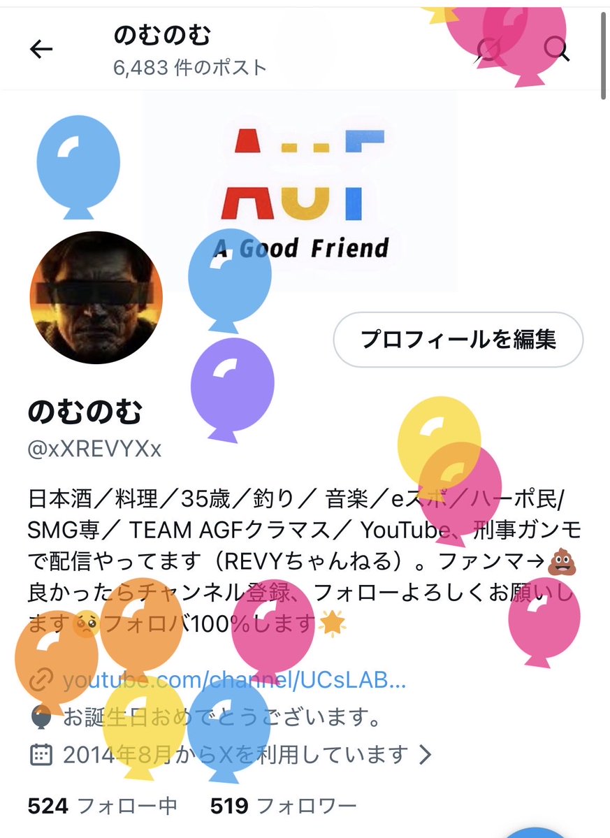 xXREVYXx's tweet photo. また歳をとってしまった😫 https://t.co/kMsGnlj4RJ