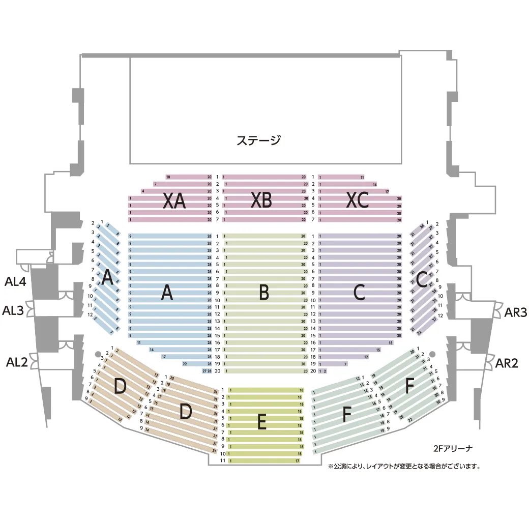 rina20040125's tweet photo. @pmbgwm B真ん中でめちゃ見やすそう！
よいな！ https://t.co/eFbeX1bQqu