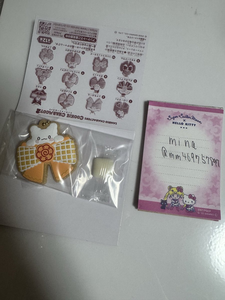 mm469757897's tweet photo. 【交換】サンリオ クッキーチャームコット2

譲→はなまるおばけ

求→キティorポチャッコ

都内手渡し(新宿・五反田あたり)or郵送

よろしくお願いします🙇‍♀️ https://t.co/hVGuijKWB2