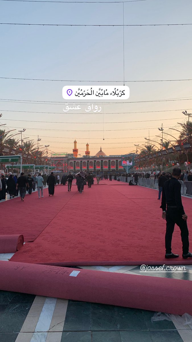 jossefcrown's tweet photo. آماده سازي و فرش كردن بين الحرمين و اطراف حرمين براي مراسم فردا… چهارشنبه
#كربلاء_المقدسة
#بين_الحرمين
#رواق_عـشـق🪽🖤 https://t.co/mEudJbIJGq