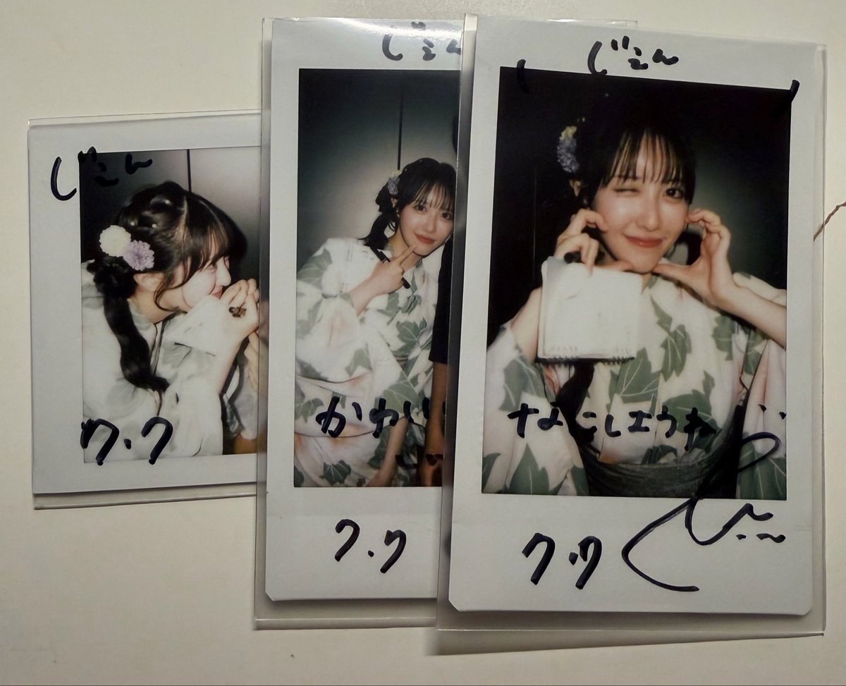 je_Lin39's tweet photo. まじでありえんかわいかった一生すき
 #いとしなりん https://t.co/oABcz8DOiB