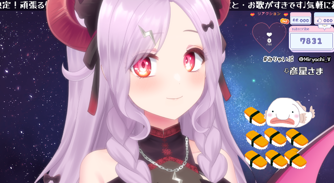 みりゃち🎀⚡︎@登録者1万人でぬい発売！ (@Miryachi_v) / Posts / X