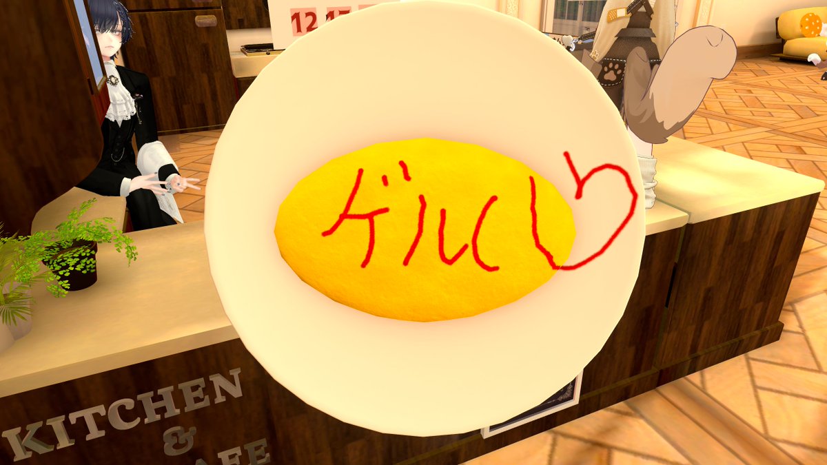 Shinobiaggi's tweet photo. 前回のキャッフェご来店の皆様ありがとうございました♪ボクはスタッフなのでお写真は少ないですが全体写真などをこちらに！お絵描きオムライスは好評だったようでリルレオたちはみんな後で見てたようです。
#キャッフェVRC https://t.co/Zhb9xhLfsP