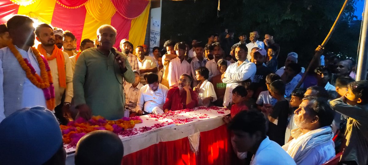 TheArvindPandey's tweet photo. 📍 मजरा शीला
विधानसभा गदरपुर क्षेत्र के अंतर्गत ग्राम मजरा शीला में आबादी क्षेत्र के ऊपर से जा रही 11,000 वोल्ट (11KV) की हाई वोल्टेज विद्युत लाइन को आमजन की सुरक्षा के दृष्टिगत विस्थापित कराने का कार्य (विधायक निधि से) आज प्रारम्भ किया गया।
#Gadarpur | #USNagar | #Uttarakhand https://t.co/WAUuh5htT5