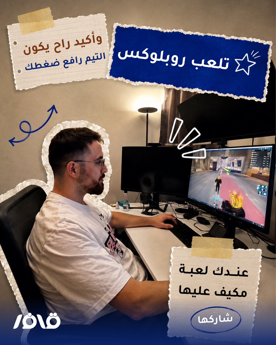 qaffer_co's tweet photo. https://t.co/e2NM1FGgxa