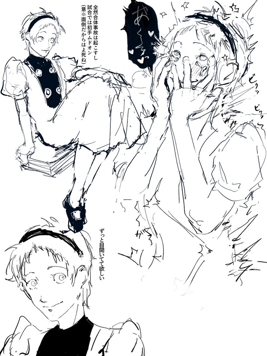 kttGic's tweet photo. ベルベパロ足立 https://t.co/LW5B3dUM9e