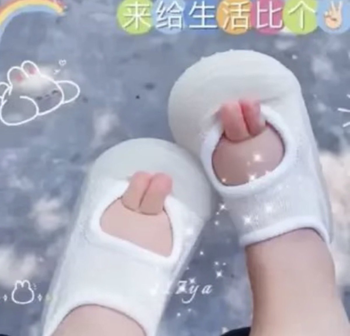 hsacf8's tweet photo. 你们谁入门谁想看🚪大唧唧草我我又嗓子感冒了 https://t.co/RJfa5bCtJP