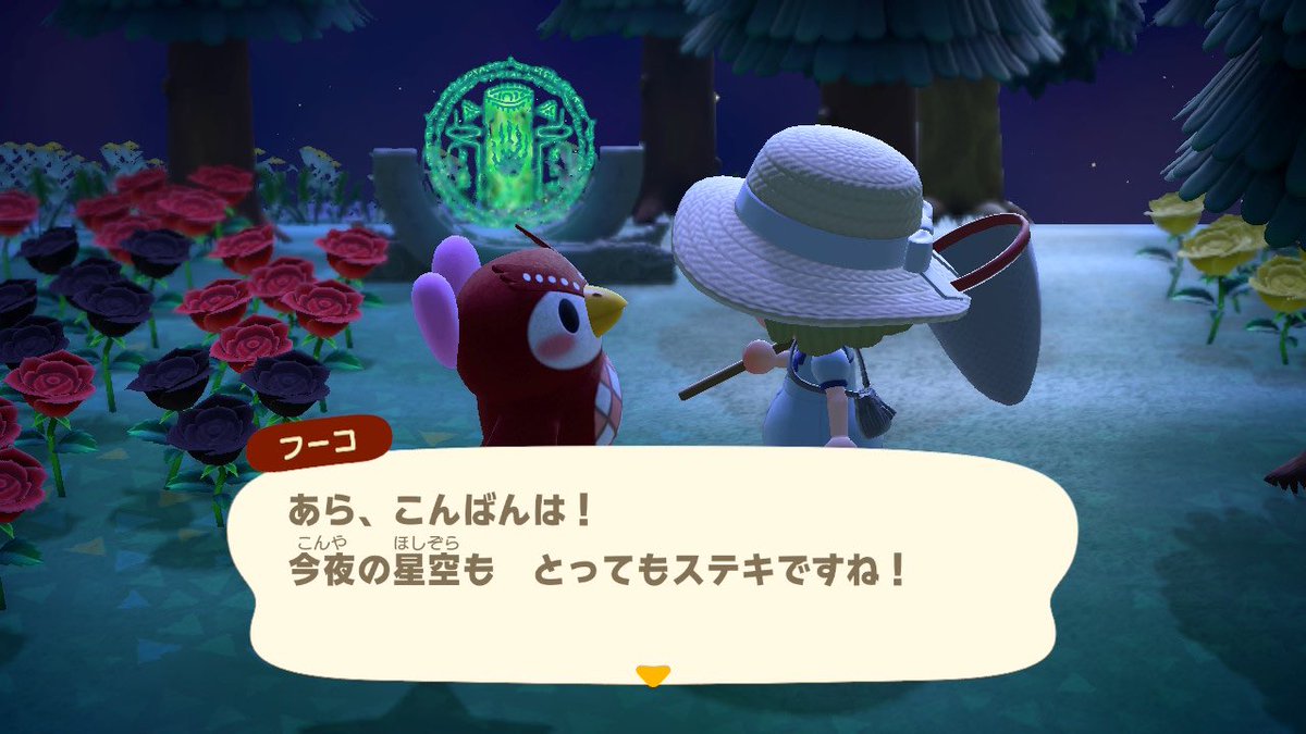 dendenodeny's tweet photo. 七夕の夜にフーコちゃんに会えた〜🌟
🦉🎀🌌🎋 https://t.co/58VWCfbAuz