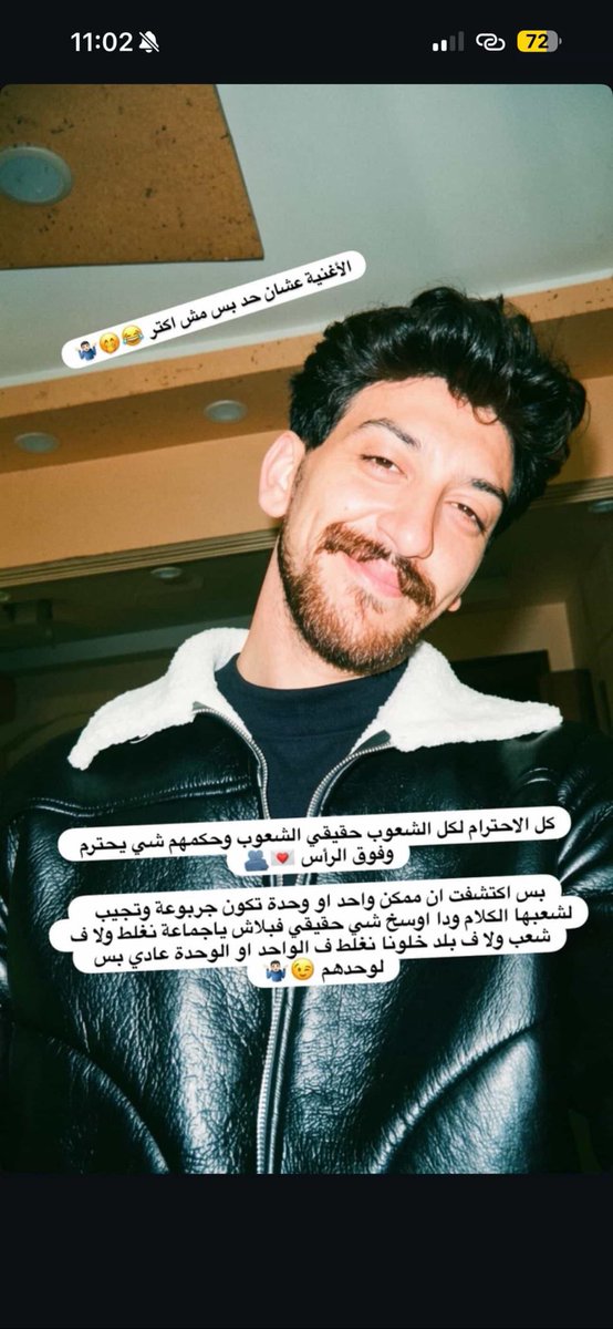 Jojo_____10's tweet photo. متى هذي الهوشات تصيرررر https://t.co/wK6Rvr9NbG