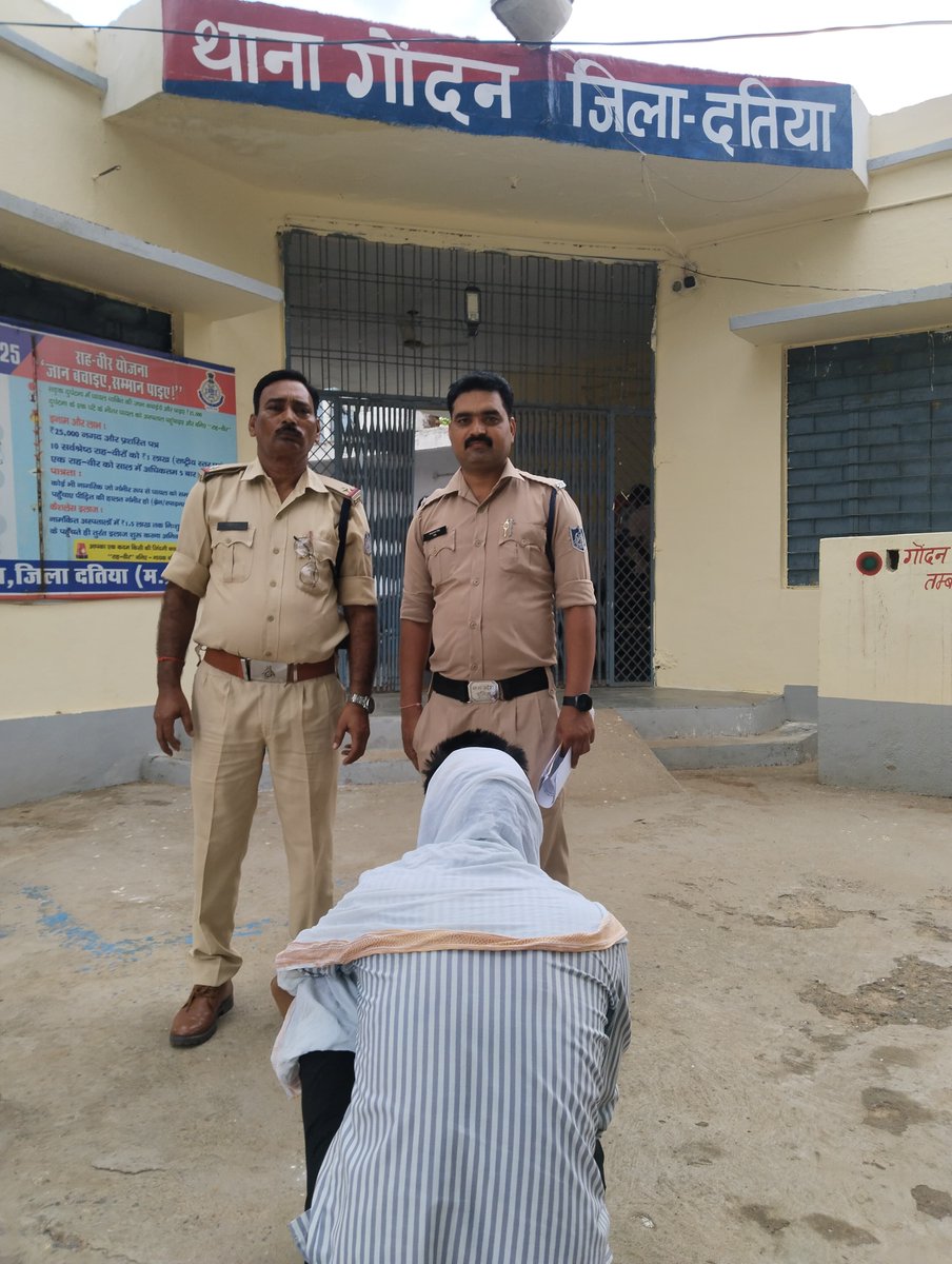 DatiaPolice tweet picture