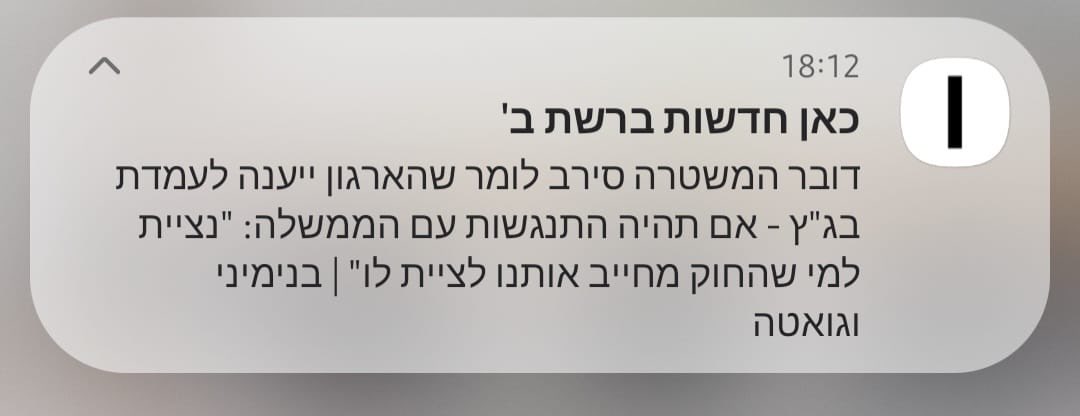 Tweet media 1